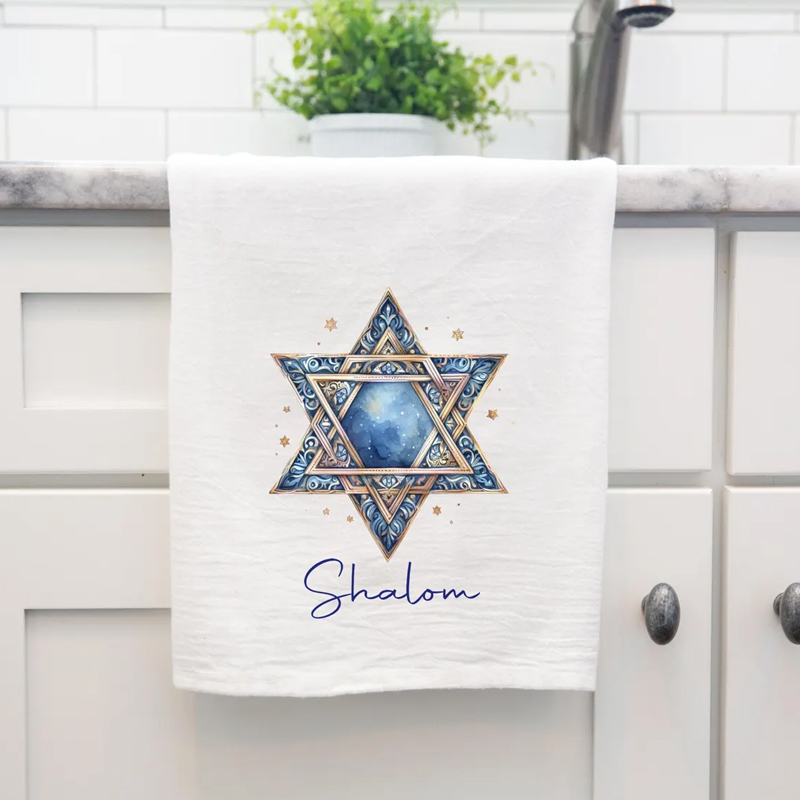 Toalla de cocina de Hanukkah:  - Home Textiles Towel reseña y precio