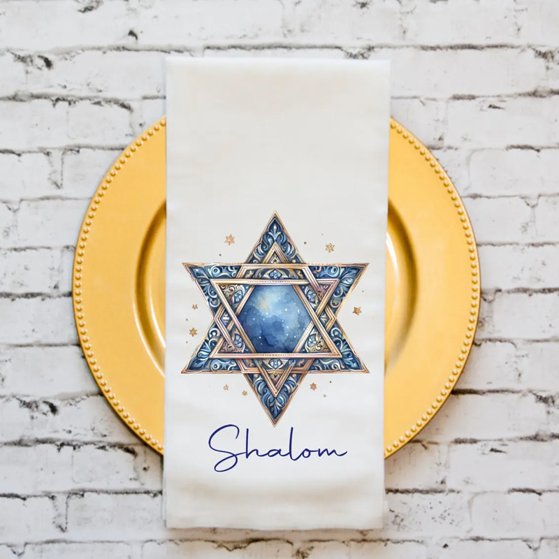 Toalla de cocina de Hanukkah:  - Home Textiles Towel reseña y precio