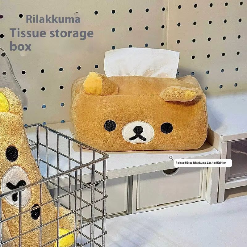 Caja de pañuelos de felpa con  - Home Textiles Towel reseña y precio